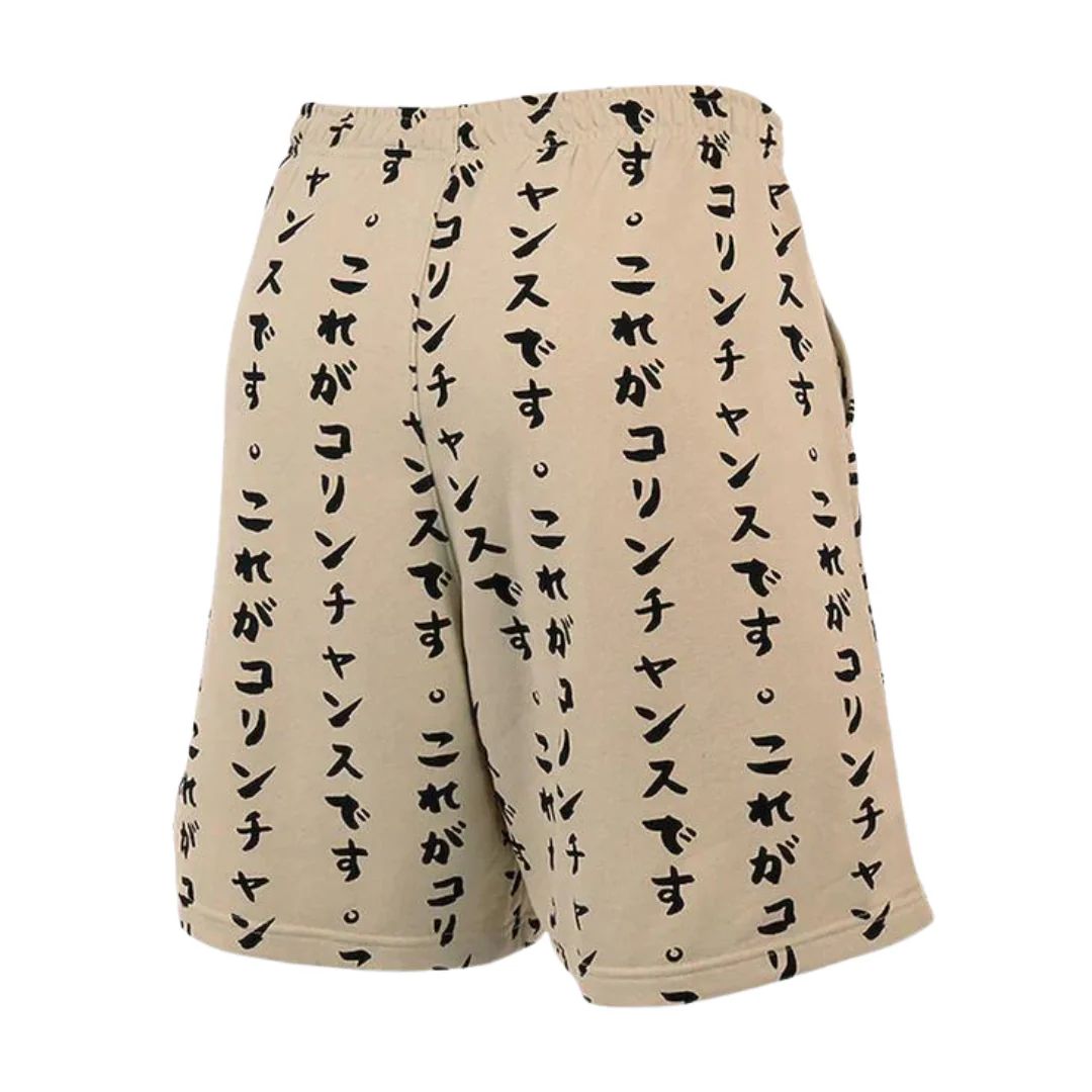 Shorts de Viagem Corinthians 2023/24