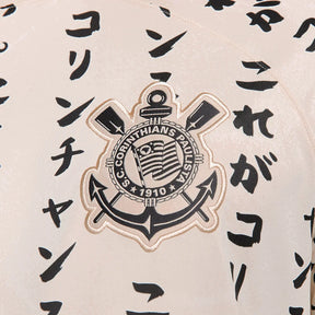 Camisa Nike Corinthians III - 2022 - Furia Imports - 01 em Artigos Esportivos